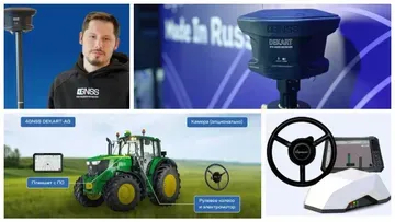 Сергей Лебедев: «точные технологии — это не про роботов вместо людей, а про то, чтобы люди работали умнее»